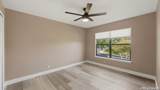 7338 Raintree Forest - Photo 27