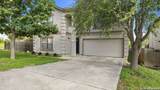 7338 Raintree Forest - Photo 3