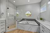 103 High Sierra Dr - Photo 23