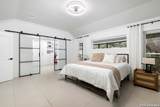 9263 Cinchona Trl - Photo 15