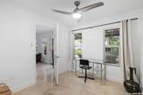 9263 Cinchona Trl - Photo 28