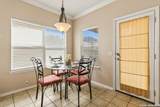 636 Silo St - Photo 11