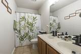 636 Silo St - Photo 21