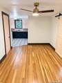 843 Cross St - Photo 2