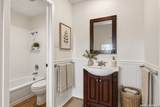 10527 Perrin Beitel Rd - Photo 6