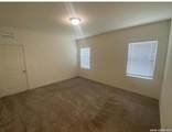 12637 Galatea - Photo 7