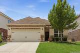 27423 Rio Circle - Photo 1