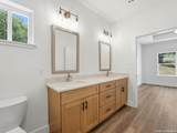613 Elm St - Photo 32