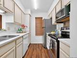 4212 Medical Dr - Photo 7
