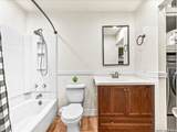 10238 Apricot Field Dr - Photo 25