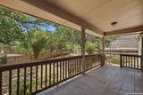 419 Pease Holw - Photo 40
