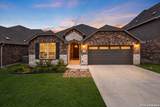 2250 Steerhead Trl - Photo 2