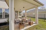 8010 Cibolo View - Photo 26