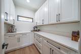 1271 View Ridge - Photo 19