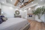 1271 View Ridge - Photo 22