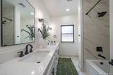 1271 View Ridge - Photo 28