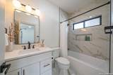 1271 View Ridge - Photo 32