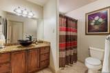 2155 Romel St. - Photo 23