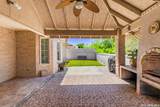 2155 Romel St. - Photo 30