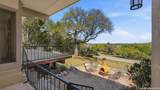 1268 Lakeside Dr W - Photo 6