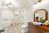 2 Chatsworth Way - Photo 30
