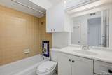 2300 Nacogdoches Unit 307B - Photo 9
