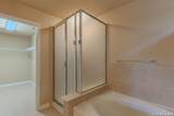 6906 Cedar Breeze - Photo 35