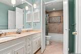 106 Bikeway Ln - Photo 16