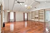 106 Bikeway Ln - Photo 25