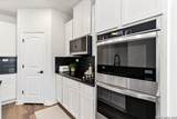 4530 Whispering Oak - Photo 10