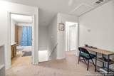17 Oak Plaza - Photo 16