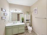 1660 AND 1648 Westview Court Drive - Photo 24