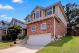 4943 Augusta Sq - Photo 3