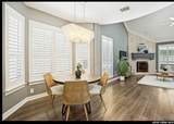 27 Stonewall Bend - Photo 7