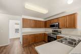 9411 Mulberry Path - Photo 23