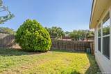 9411 Mulberry Path - Photo 56
