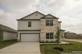 7860 Coffee Mill - Photo 1