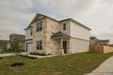 7860 Coffee Mill - Photo 3