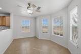 370 Alberts Ln - Photo 14