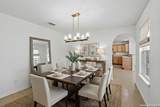 370 Alberts Ln - Photo 18