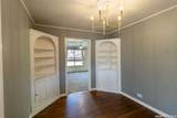 439 Astor St - Photo 16