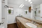 2102 Oak Ranch - Photo 18