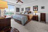 1 Towers Park Ln - Photo 7