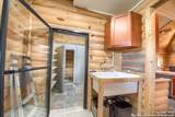 514 Centerfork Rd - Photo 30