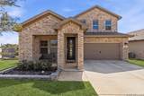 3005 Charyn - Photo 2