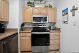 1 Towers Park Ln - Photo 6