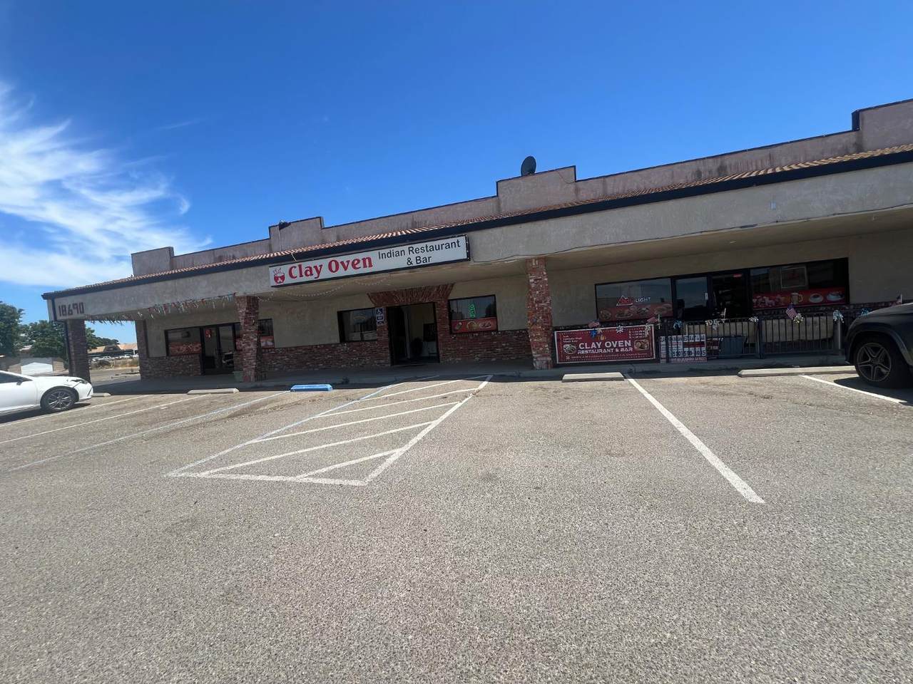 18690 N State Route 88 - Photo 1