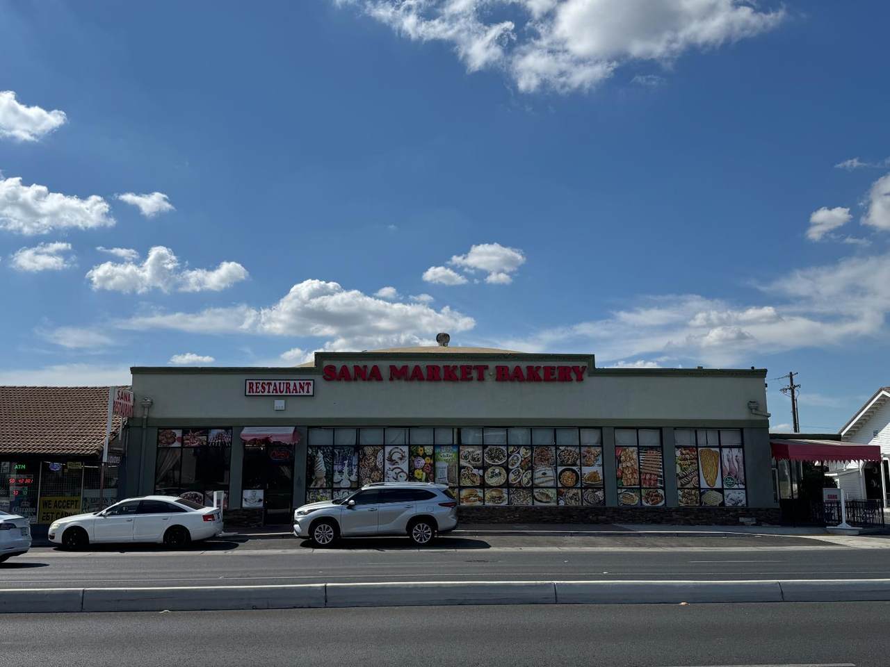 6451 Fair Oaks Boulevard - Photo 1