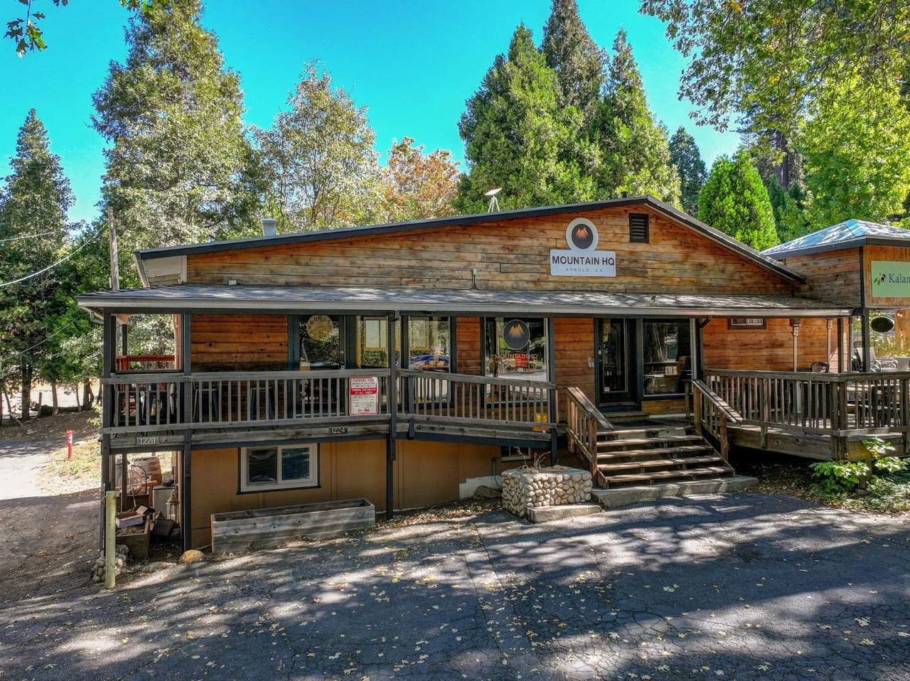 1224 Oak Circle - Photo 1