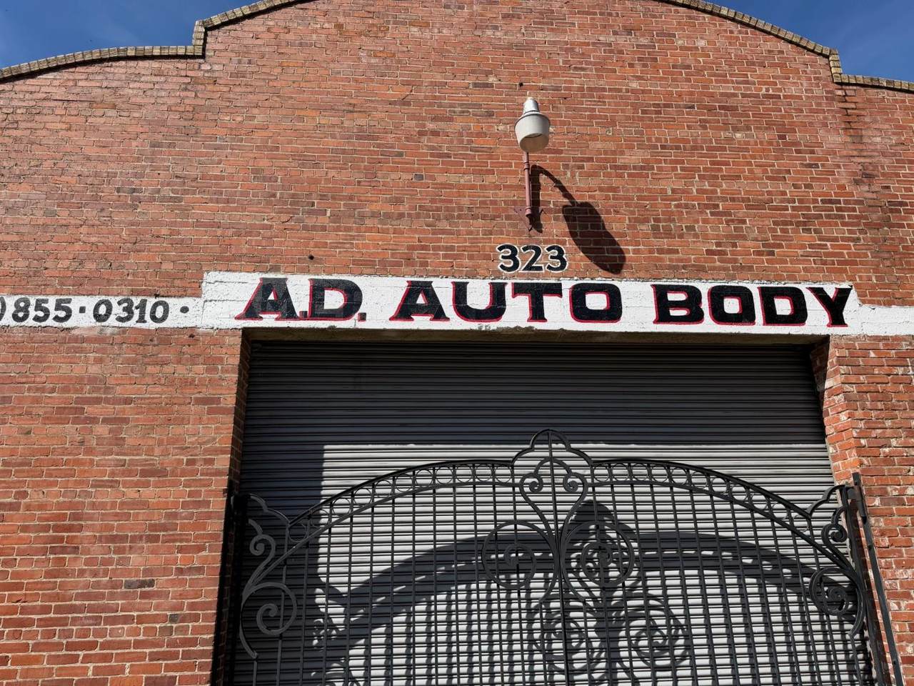 319-323 American Street - Photo 1